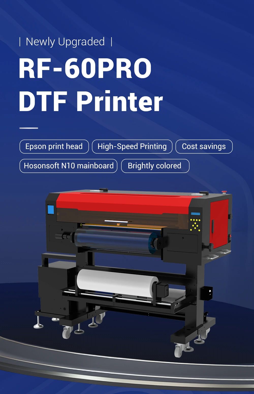 60 UV DTF 60 UV DTF