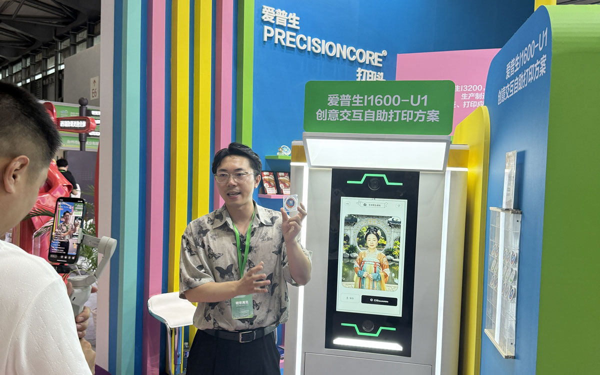 Refinecolor smart Printing