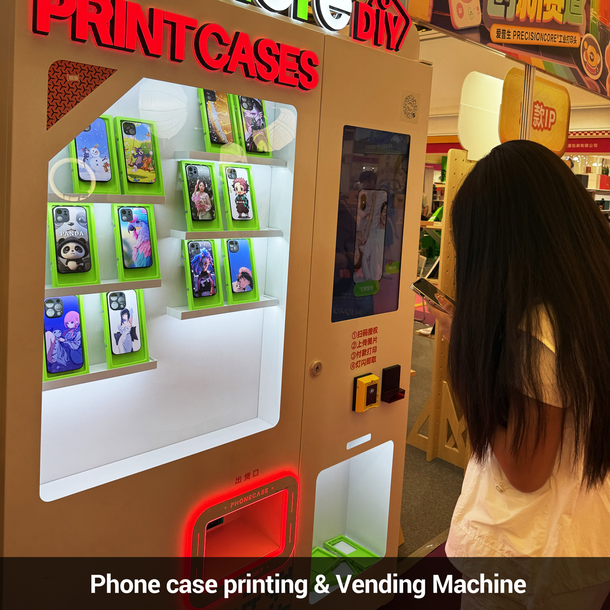 phone-case-printing-and-vending-machine