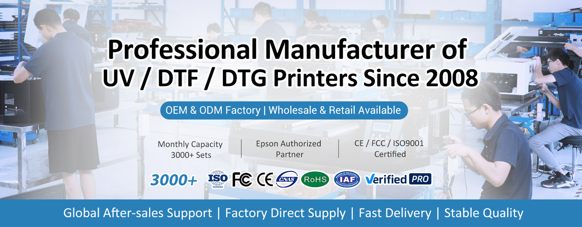 Merry-Christmas-Promotion