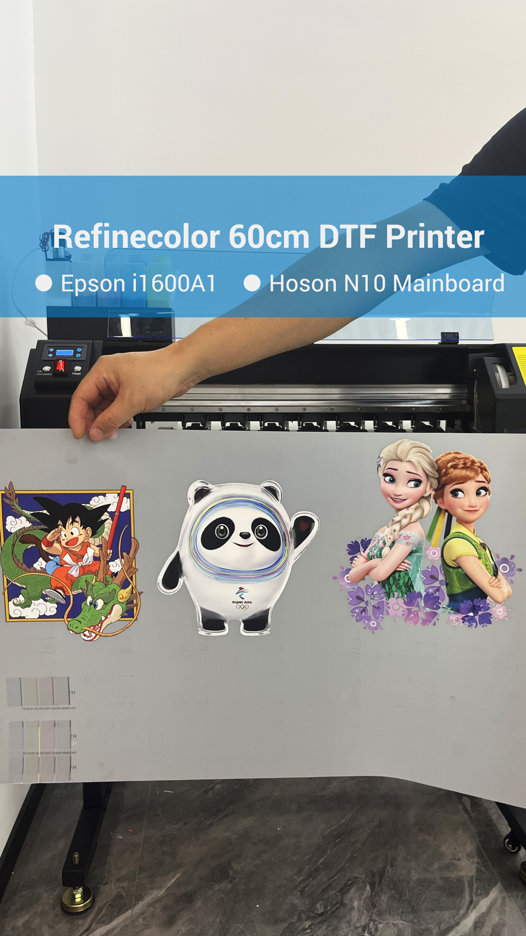 Refinecolor-DTF-Printer