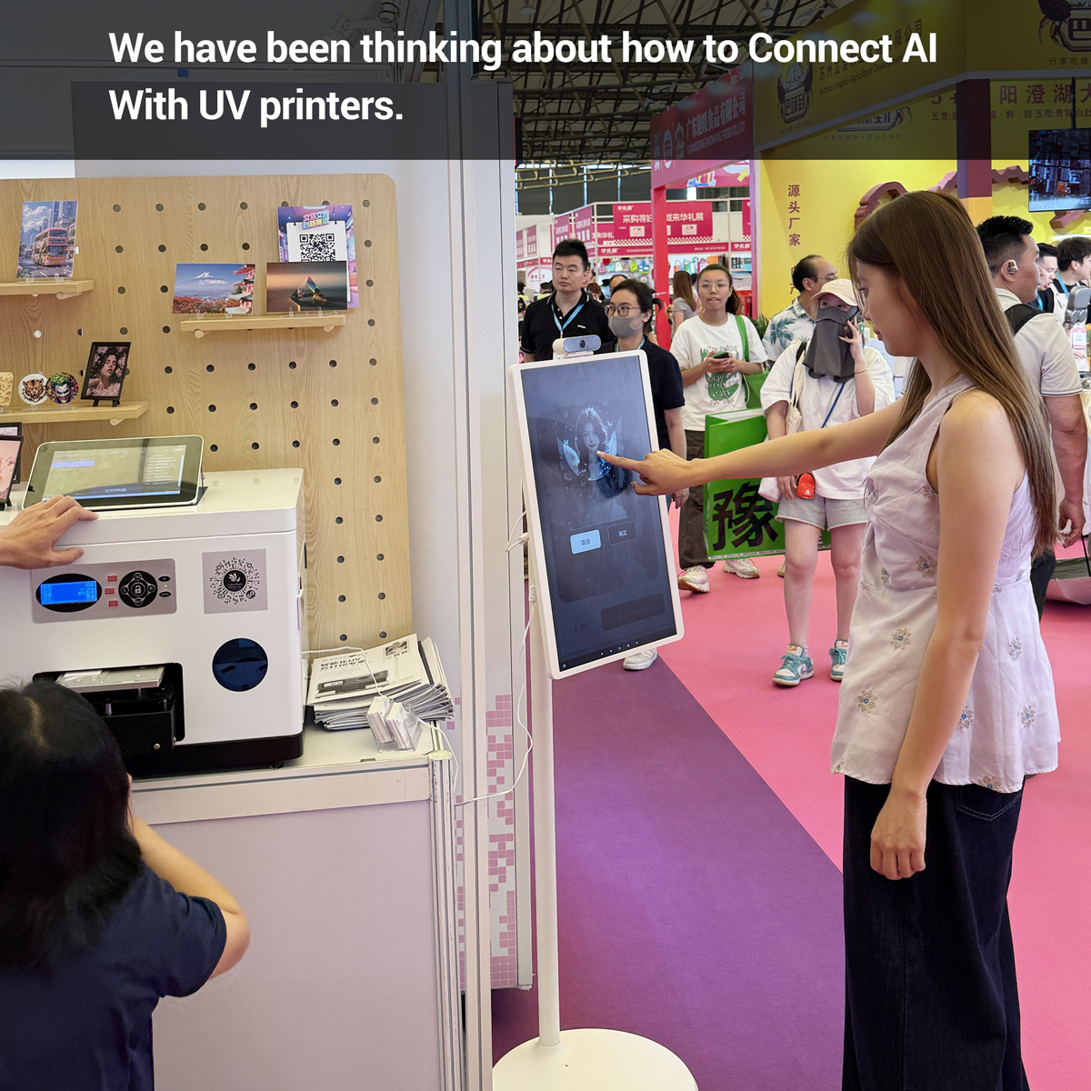 Printer-connect-with-AI