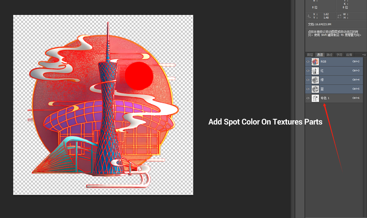 make-spot-color-by-photoshop