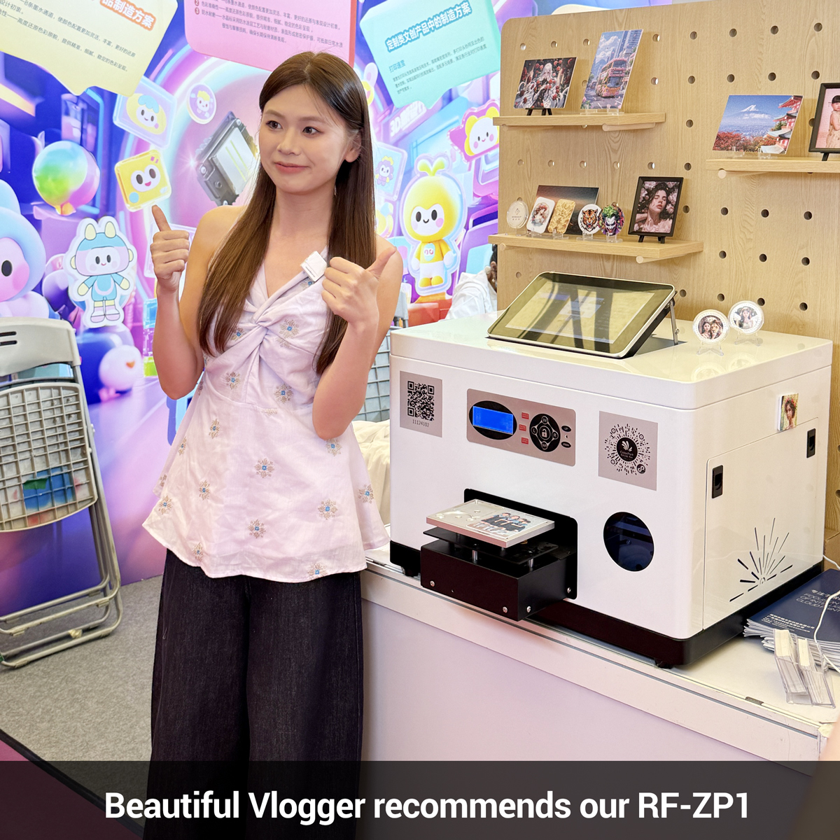 Beautiful-Vloger-recommends-RF-ZP1