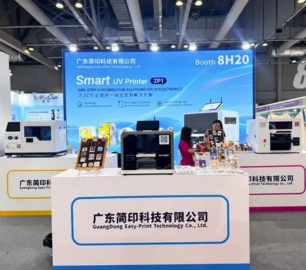 refinecolor-hong-kong-booth.webp