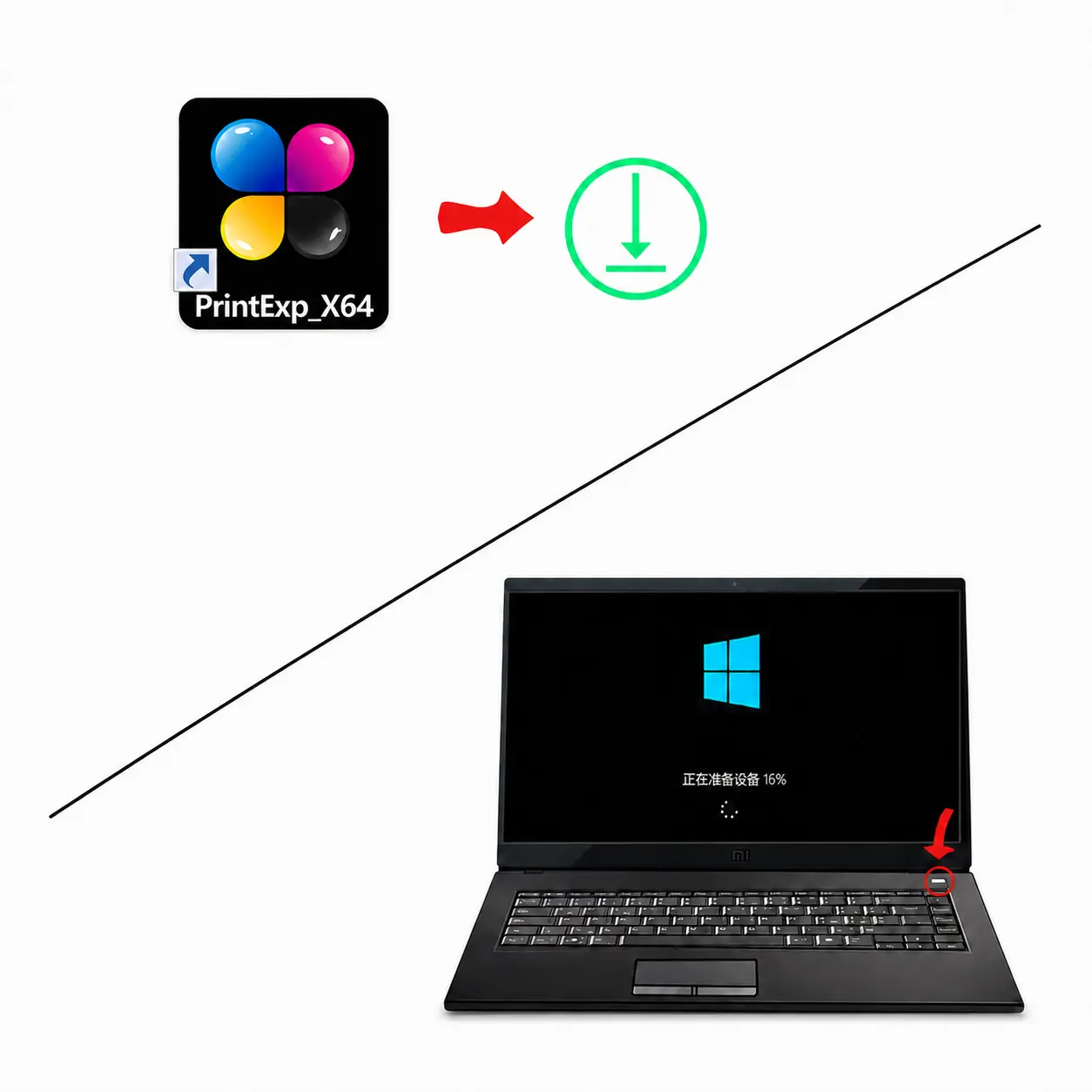 Install PrintExp software