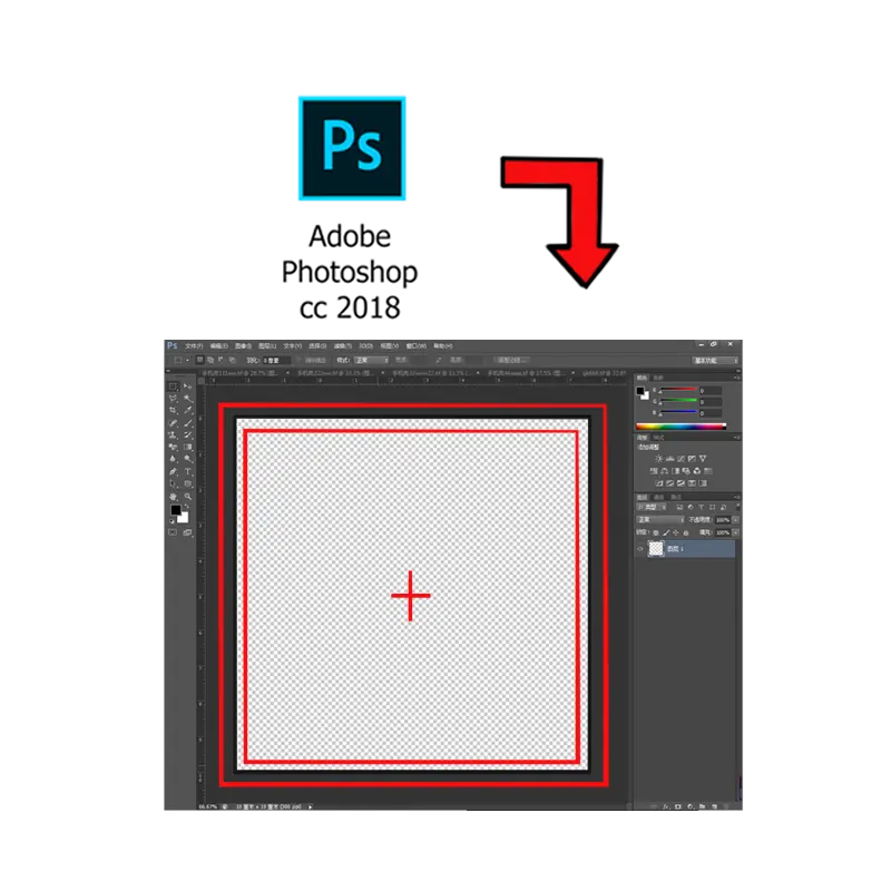Photoshop