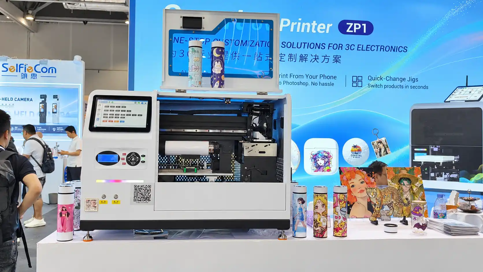 refinecolor-high speed cylindrical printer.webp